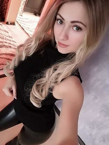 Ярославна